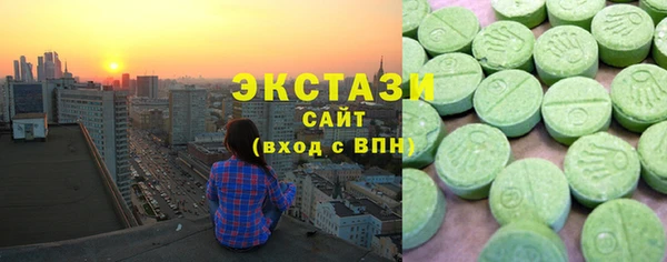 МДПВ Аркадак