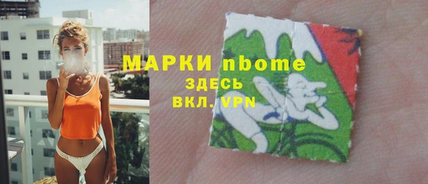 МДПВ Аркадак