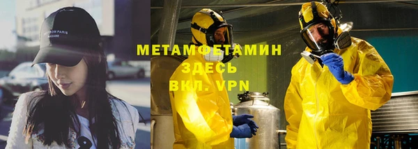 МДПВ Аркадак