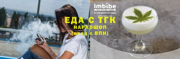 МДПВ Аркадак