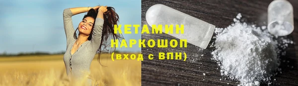 МДПВ Аркадак