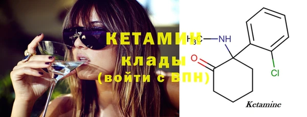 МДПВ Аркадак