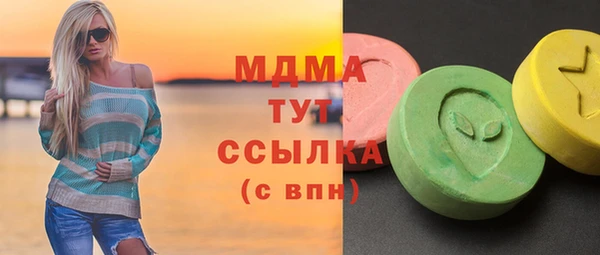 МДПВ Аркадак