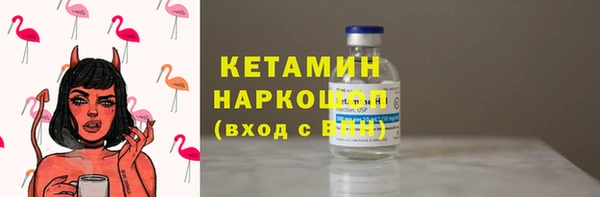 МДПВ Аркадак