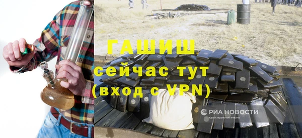 МДПВ Аркадак