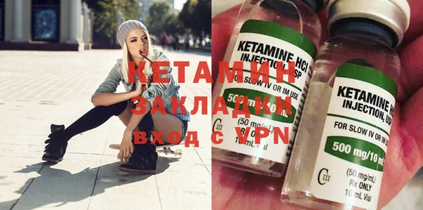 МДПВ Аркадак
