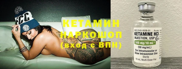 МДПВ Аркадак