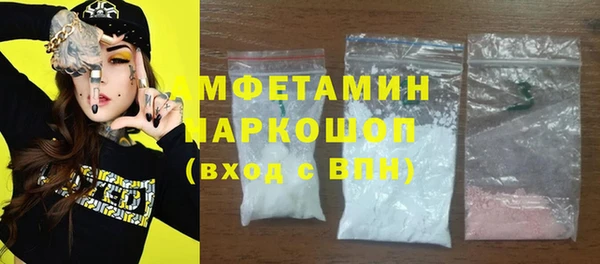 МДПВ Аркадак